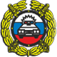 гибдд-верхняя-пышма.рф